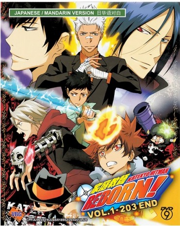 KATEKYO HITMAN REBORN! VOL.1-203 END 